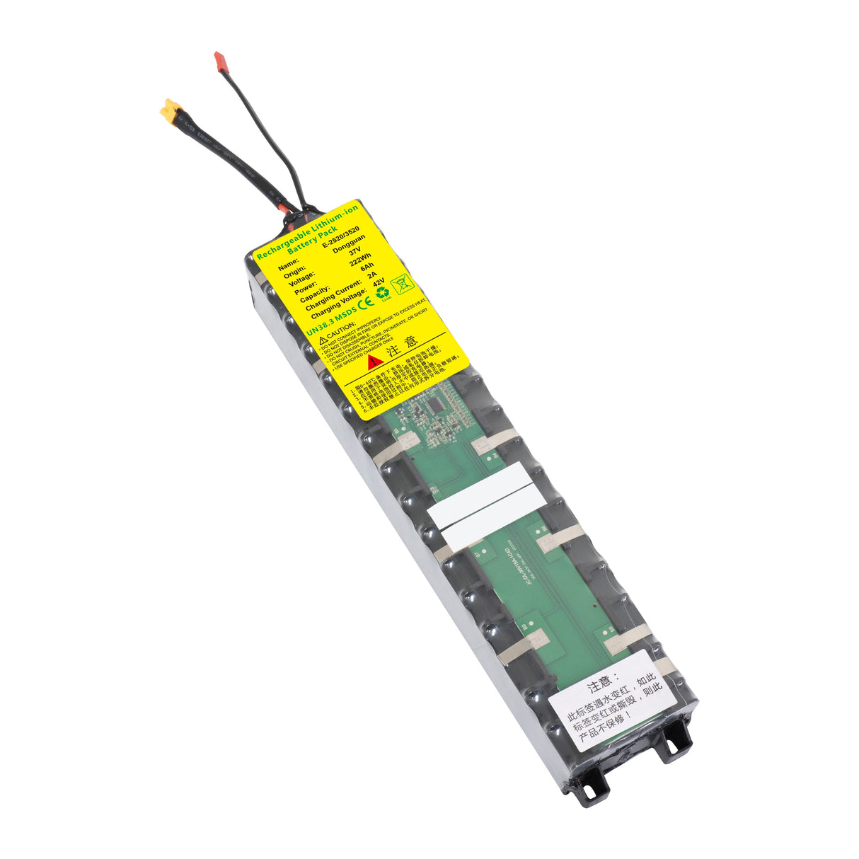Batería E-Way E-2520