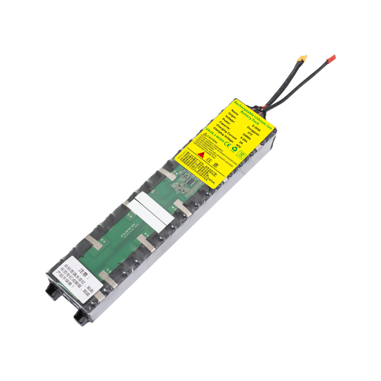 Batería E-Way E-3530
