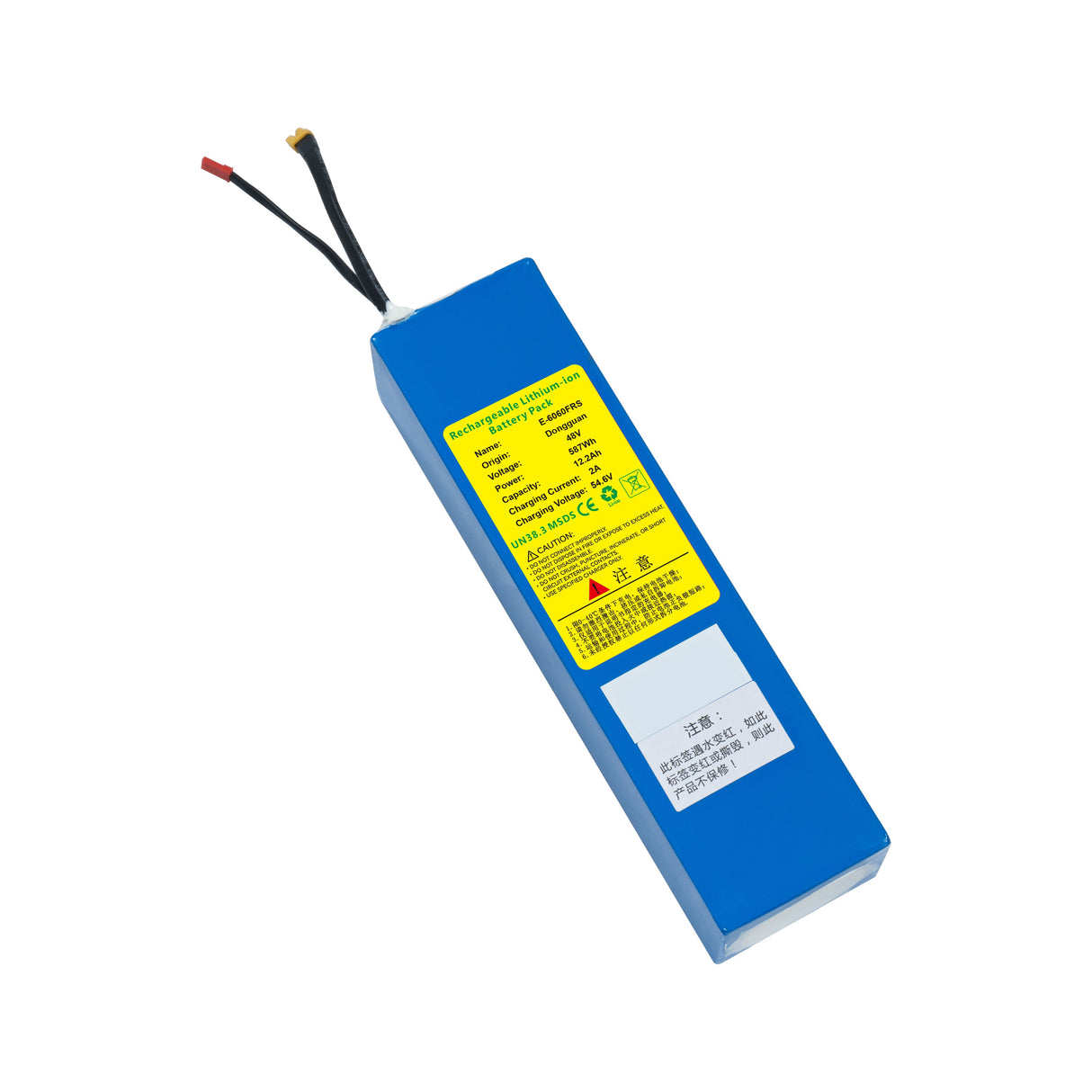 Batería E-Way E-6060FRS