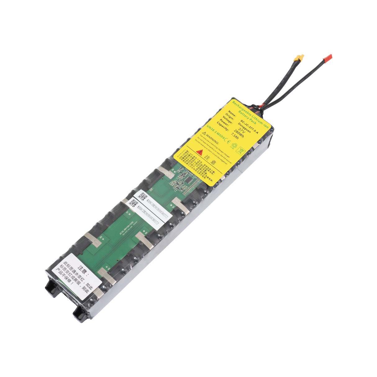 Batterie E-Way E-350