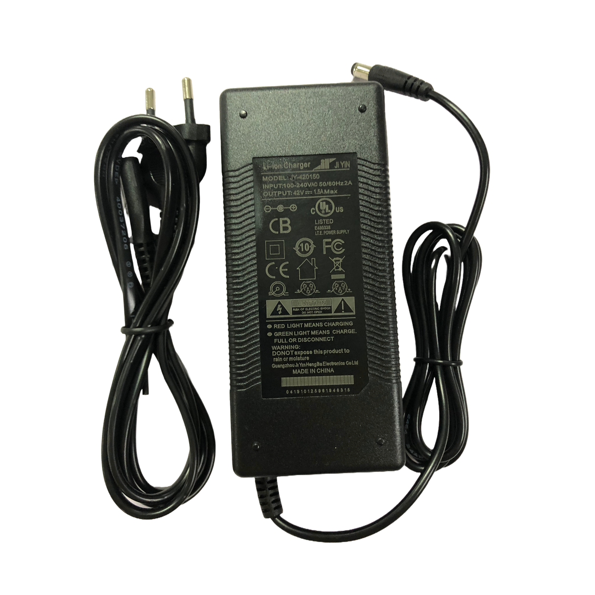 E-Way S1 charger
