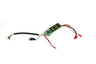 E-Way S2 pro lcd display