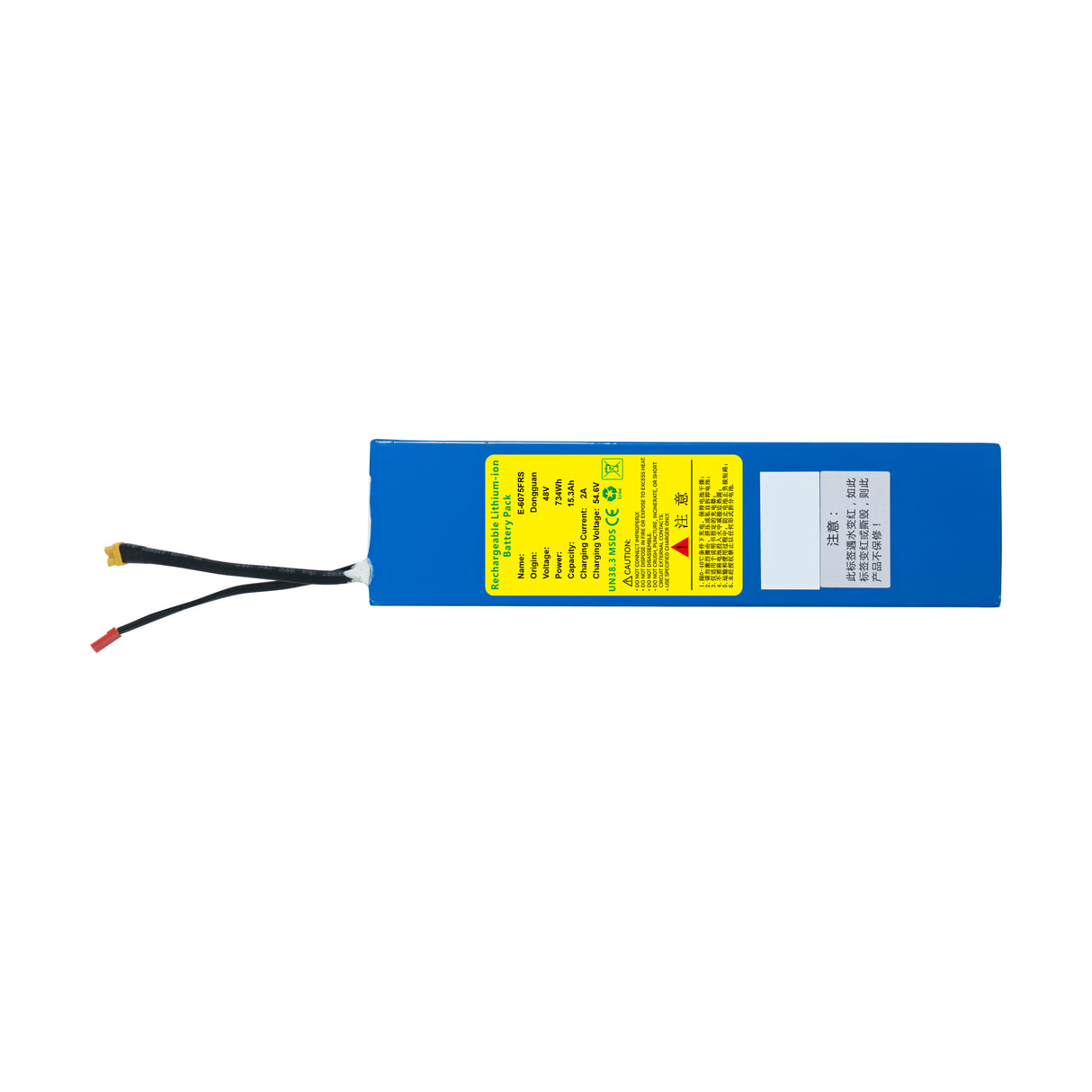 E-WAY E-6075FRS BATTERY PACK