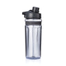 Bouteille Activlife 2GO